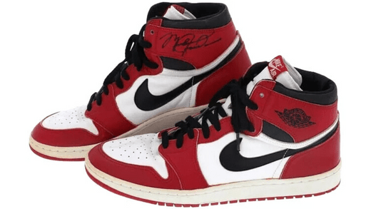 Air Jordan 1: La Sneaker che Ha Cambiato la Storia - Ritesneak